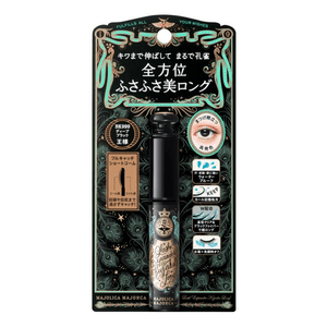 MAJOLICA Majolica Super Length Magic Curling Waterproof Mascara BK999 Black 6g