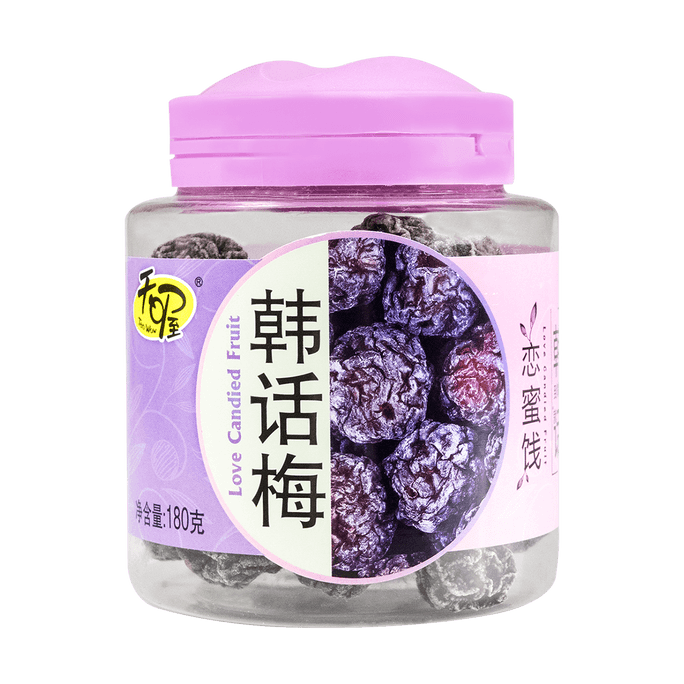 Love Candied Fruit 180g
