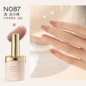 【中国直邮】 她叶 甲油胶 #N087透豆沙裸 植物胶美甲店专用 春夏流行指甲油显白色新手友好 需照LED灯一分钟 15g