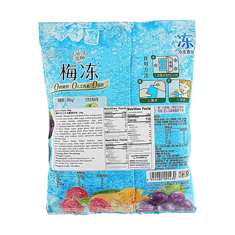 Fruit Jelly Vitality UP Electrolyte Slushy,Bayberry & Grape & Mango Flavor,3.53oz【0 Fat & 0 Preservatives】 4