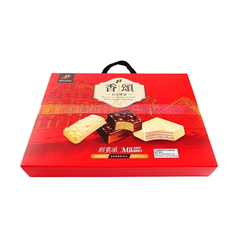 웨이퍼 비스킷 선물 세트, 다양한 맛, 473g (16.42oz) 4