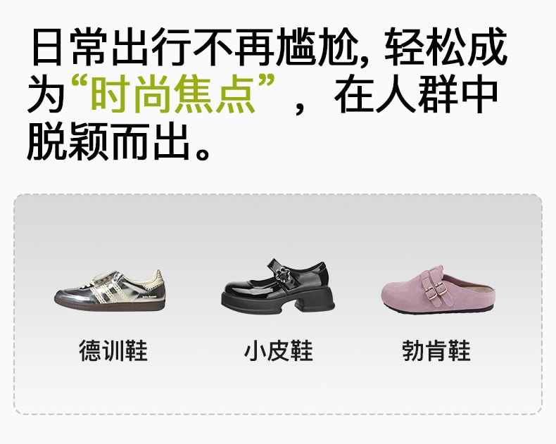 體慕 桑蠶絲襪子女夏薄款中筒白色短襪月子堆堆無骨芭蕾風長襪夏天 涼感透氣桑蠶絲 冰冰襪 淡色五雙裝