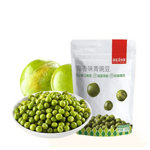 Green Peas With Garlic Flavor 100g, Richly Garlic-flavored, Crispy Texture, Perfect As A Snack To Accompany Meals Or Drinks, Satisfying Your Cravings