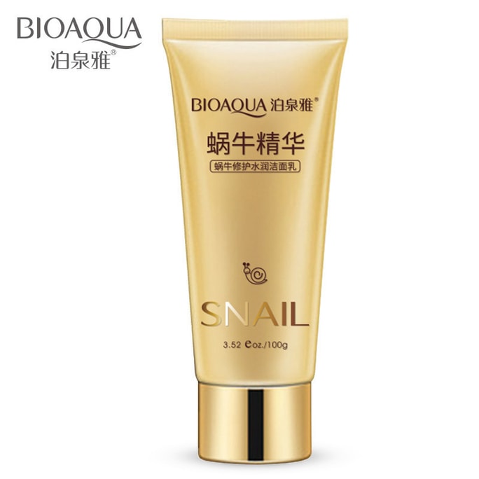 Cleansing Moisturizing Oil Control Snail Care Cleanser 100ml
