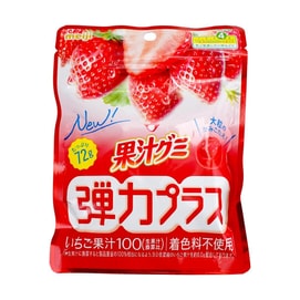 Meiji Kajyu Gummy Candy Plus Strawberry Flavor 2.53 oz【Made With Real Fruit Juice】
