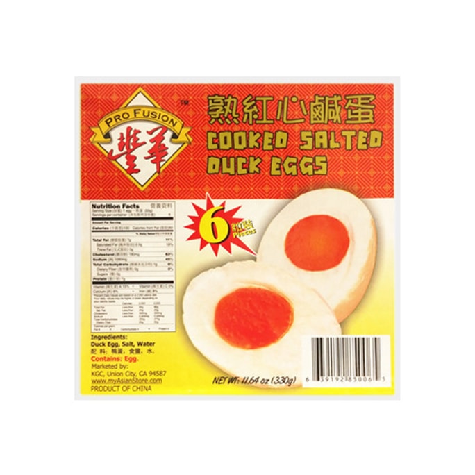 Cooked Salted Duck Eggs, 11.64oz