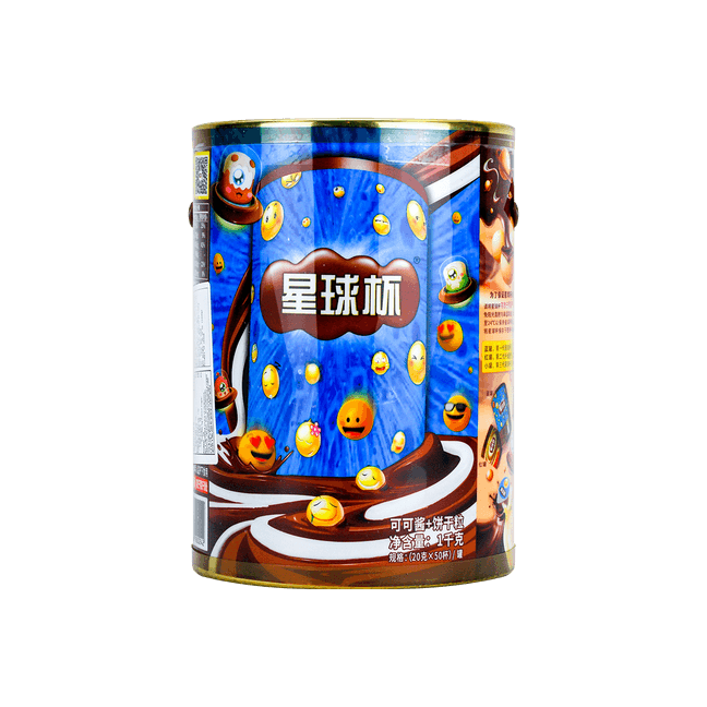 Chocolate Cookies Large Cup 1000g