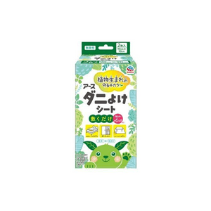 Plant Natural Ingredients Anti-Mite Stickers, 2 pieces