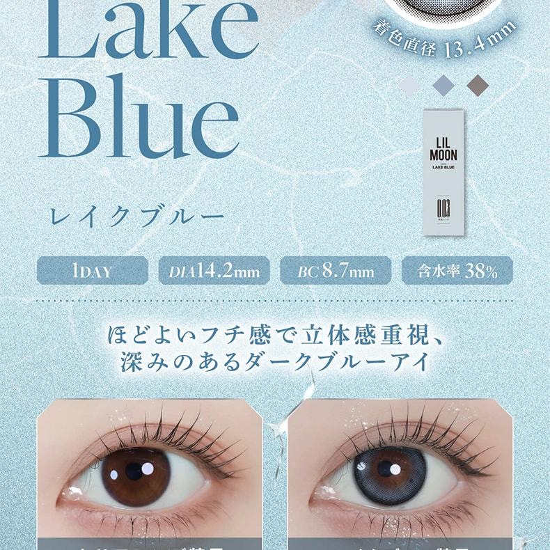 【日本美瞳/日本直邮】 日本 LILMOON 南部桃伽  0.03 ZERO 抗UV日抛美瞳 Zero Hazel ( 褐色系) 10片装 度数-6.50(650) 预定3-5天 DIA:14.0mm   BC:8.7mm