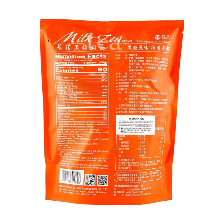 台湾基诺 香醇黑糖奶茶 速溶冲泡粉 18包入360g 5