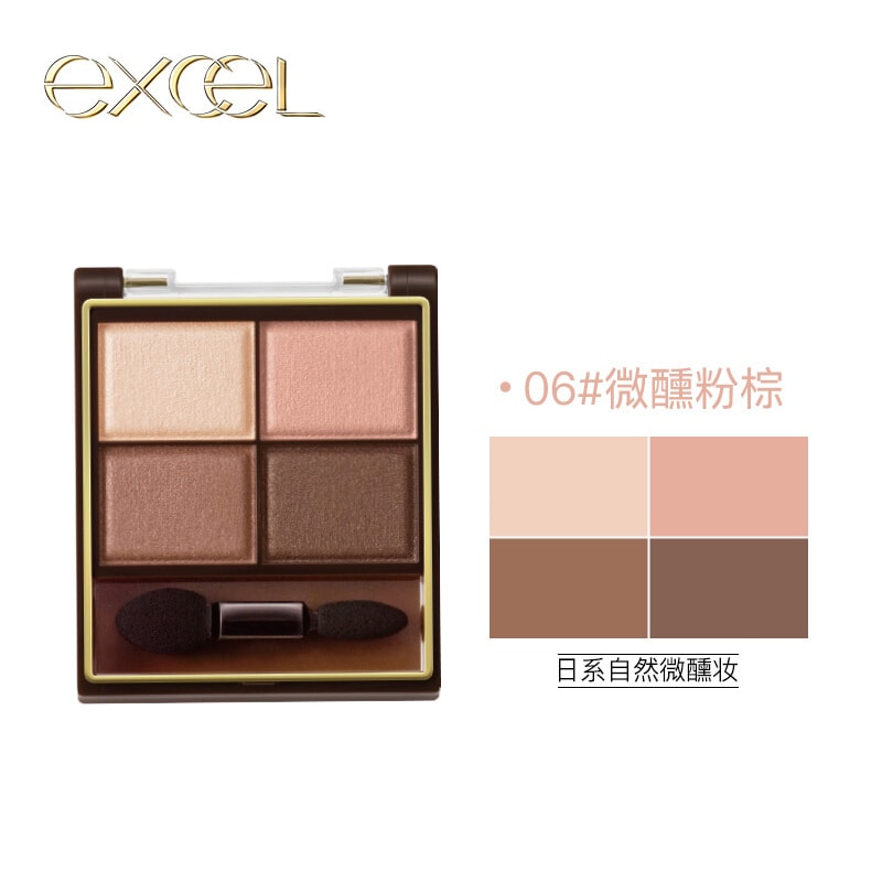 Skinny Rich Eye Shadow SR06Sensual brown - Yami