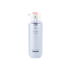 Refresh Spa Treatment Hair Conditioner Volumizing Soothing 460ml