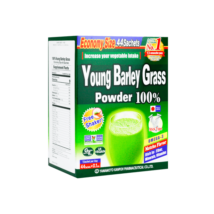 100% Barley Leaves Powder 44 Bags Cosme Award