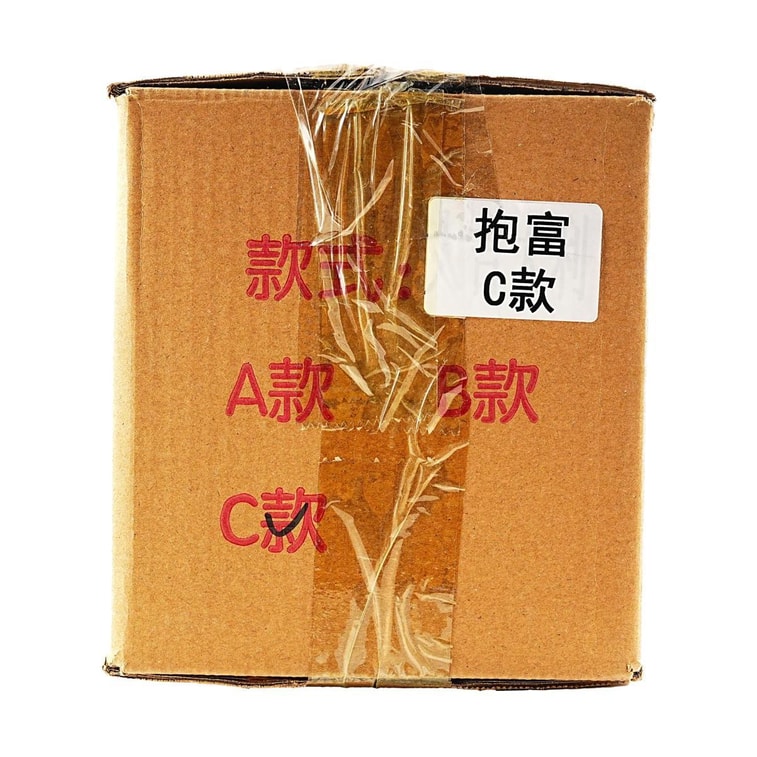 2026 春節佈置新年裝飾 喜慶擺飾年宵花暴富發財桶花 6