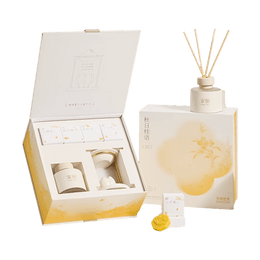 宋朝 江南桂语 融蜡香氛礼盒 香薰蜡烛 送礼好物 礼盒装