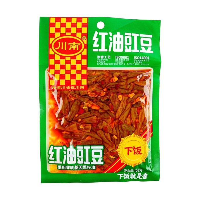 川南 红油豇豆 103g【下饭菜榨菜咸菜】【可配粥配饭配面】