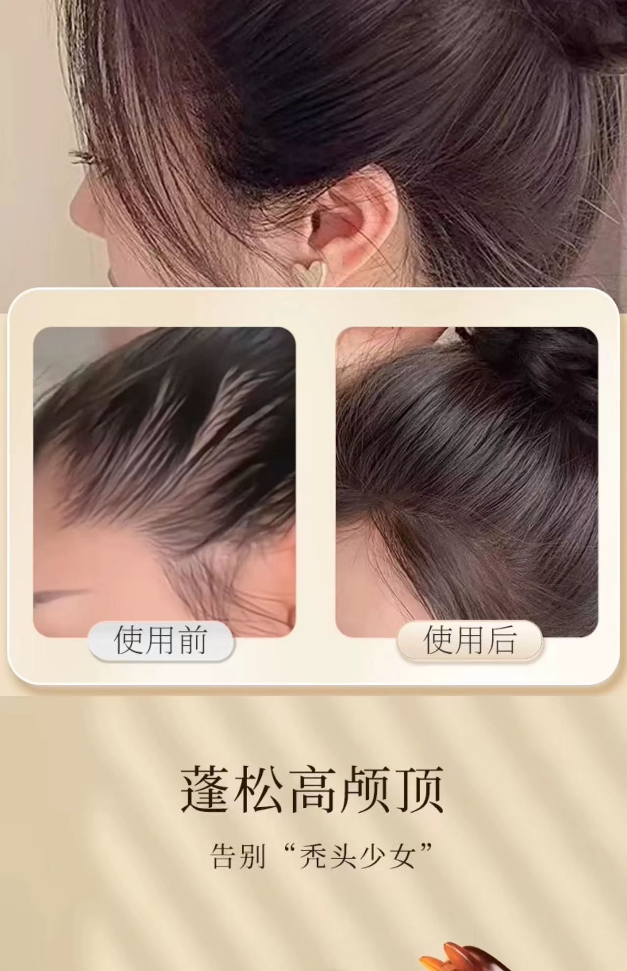 海蓝星 猪鬃毛折叠梳 蓬松猪鬣毛 交错高低梳齿 拒绝发缝 可折叠更便携 1件