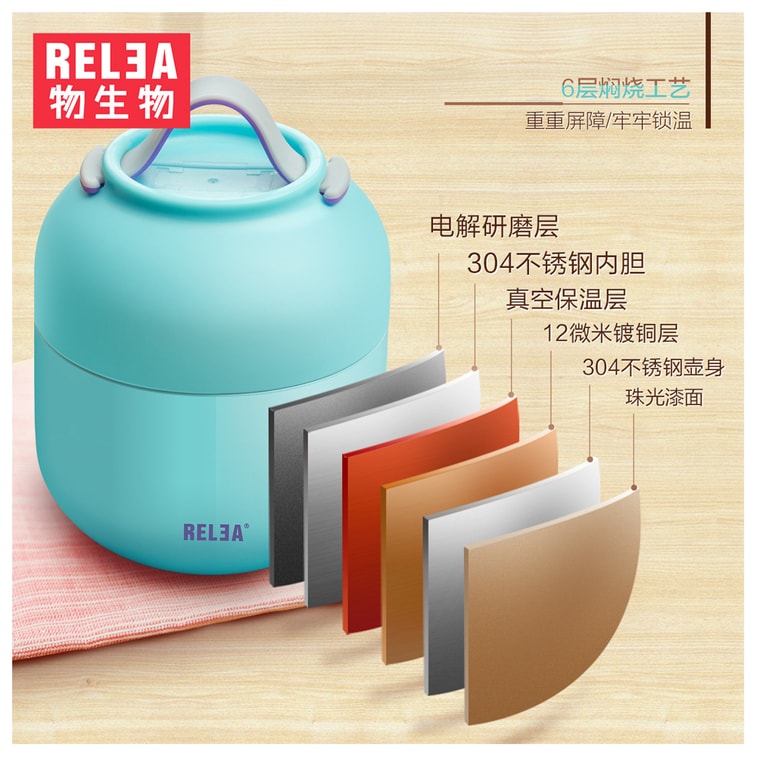 [중국에서 온 다이렉트 메일] 우 생물학 스튜 비커 핑크 스윗하트 700ml 학교 도시락 피크닉 스테인레스 스틸 5