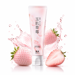 product 5