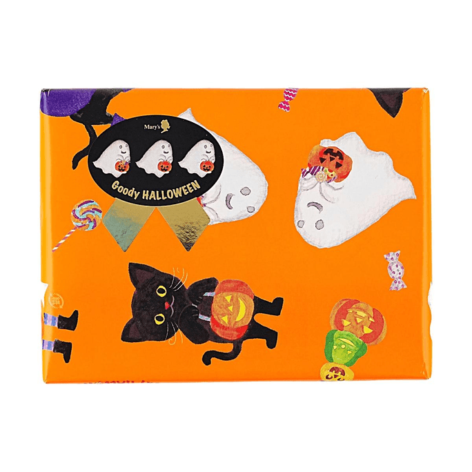 Halloween Fancy Chocolates Gift Box 12 pieces 【Holiday Limited】【Assorted Flavors】