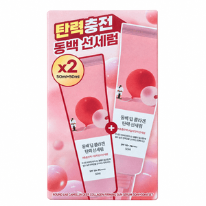 【韩国直邮】 韩国 ROUND LAB 柔恩莱 山茶花深层胶原紧致防晒精华 SPF50+ PA++++ 50ml×2|精华型日常防晒