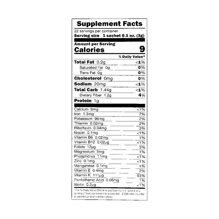 大麦若葉粉末22パック1箱 5