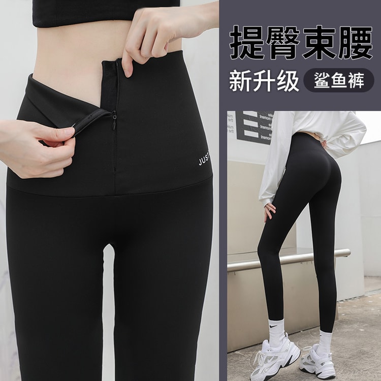Small black pants winter extra thick cotton leggings for women plus velvet  thickened high-waisted one-piece pants for outer wear warm pants