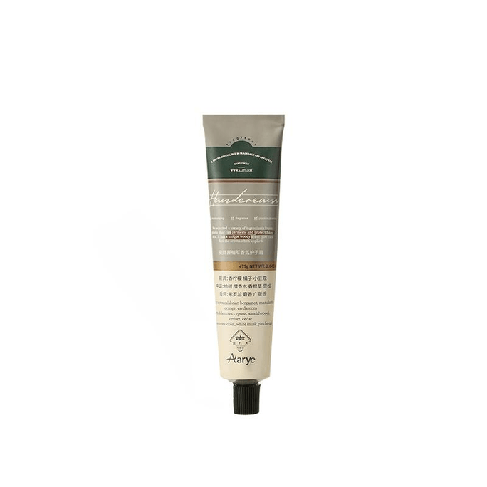 Aarye Annoya Aluminum Tube Fragrance Hand Cream Moisturizing Winter, 75g Of Taxus Wood And Vanilla * 1