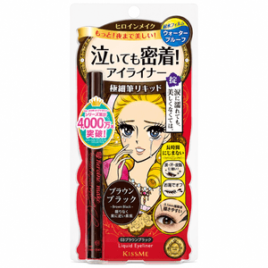 Heroine Make Smooth Liquid Eyeliner Super Keep #03 Brown Black