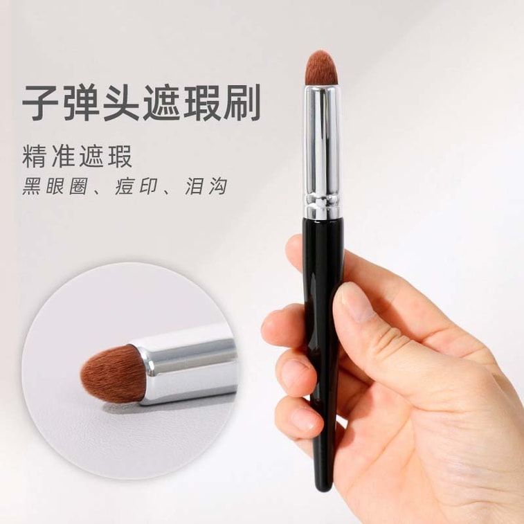 瑪莉安 【官方授權旗艦店】斜三角熨斗刷 高光刷臉部中淚溝提亮刷 +子彈頭遮瑕刷 2支 13