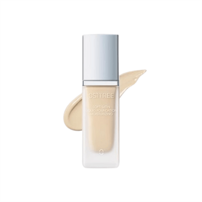 Moisturizing Liquid Foundation For Skin Nourishing Oil Control Mixed Dry Concealer Moisturizing Light Skin 28g/ piece