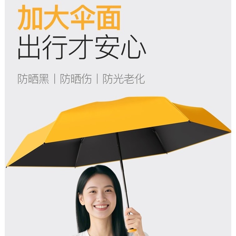 Mini Pocket Cooling Umbrella | Sycamore Beige | Lightweight & Portable, Wide Integrated Strap, One-Touch Quick Fold, UPF50+ 1Pc 9