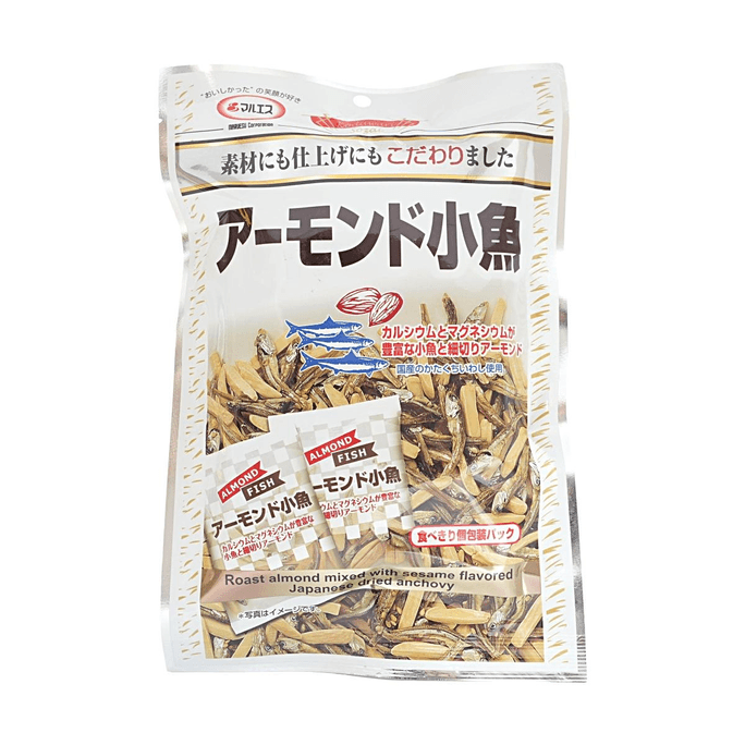 アーモンド小魚 1.27oz【日本の干しアンチョビ】【カルシウム・マグネシウム豊富】【個包装】