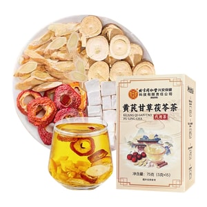 베이징 통런탕 [습기를 빠르게 제거하고, 뱃살을 없애줍니다] 황기, 감초, 복령, 귤껍질 - 고급 원료, 5g*15개입 (총 75g) 건강차. 개별 포장된 삼각형 모양의 티백으로 원료를 쉽게 확인할 수 있습니다. 비위 기능을 강화하고 습기를 제거합니다. [하루 한 잔씩 마시면 속쓰림과 짜증을 완화할 수 있습니다]
