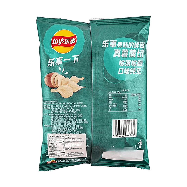 감자칩, 젠쇼우칭 야생 포르치니 버섯 맛, 70g (2.47oz) [윈난 한정판 맛] 8