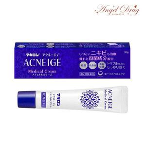 [일본 직배송] 다이이치산쿄 메디컬 아크네 크림 28g (일본) - 피부 관리, 항염, 여드름 방지, 진정 및 재생 효과.