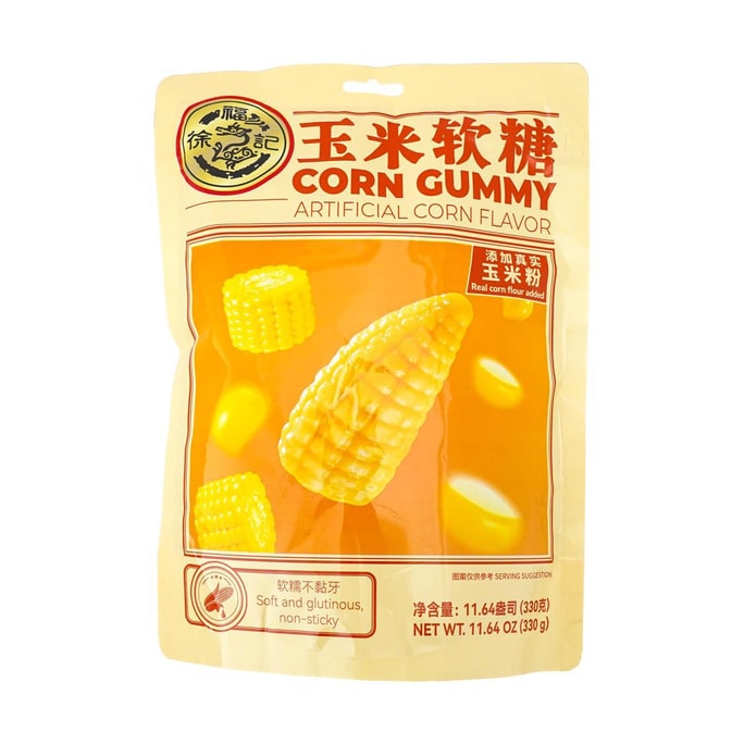 Butter Flavor Corn Soft Candy, 11.64 oz