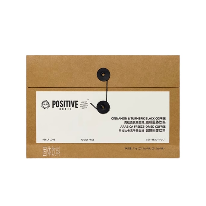 Instant Black Coffee Cinnamon Turmeric Flavor 7 Sachets