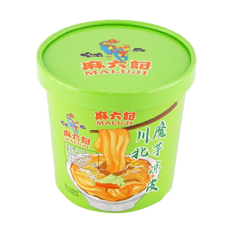 콘약 콜드 스킨, 12.45온스 7