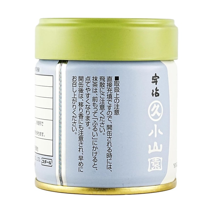 丸久小山園日本丸久小山園抹茶粉·又玄40g【烘焙甜點拿鐵沖飲用】 - Yami