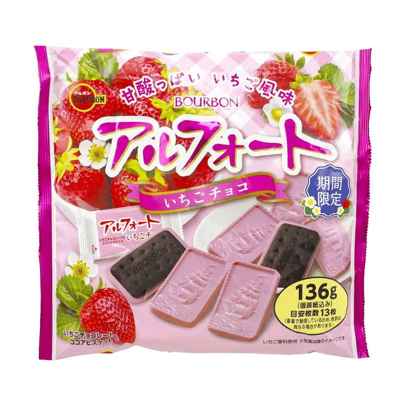 日本BOURBON波路夢 ALFORT帆船草莓巧克力夾心餅乾 13枚入 136g【季節限定】