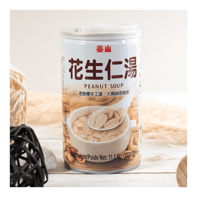 Instant Peanut Soup, 11.29 oz 9
