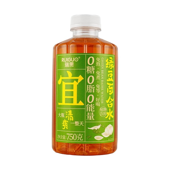 Mung Bean and Lily Drink 26.45 oz【0 Sugar 0 Calories 0 Fat】
