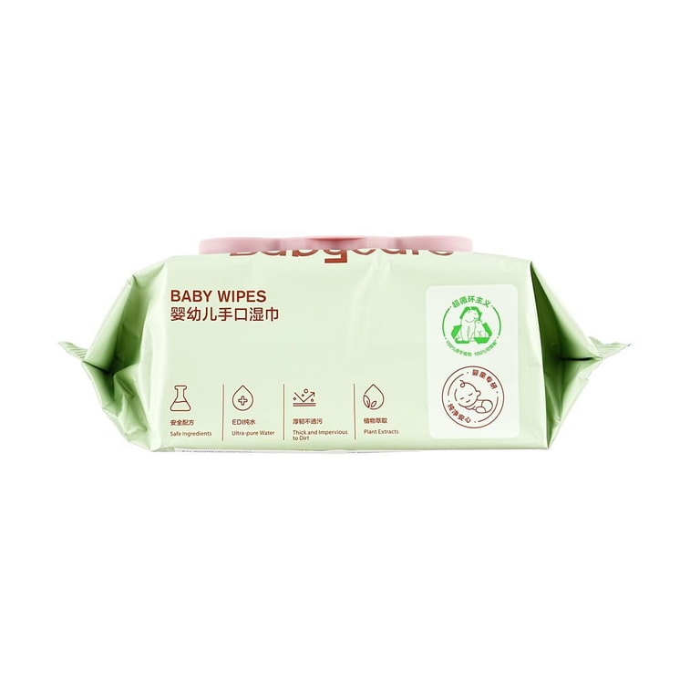 BC BABYCARE 婴幼儿手口湿巾 婴幼儿手口屁屁湿纸巾 80Count 3-pack 15