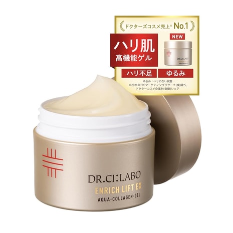 DR.CI:LABO - Yami