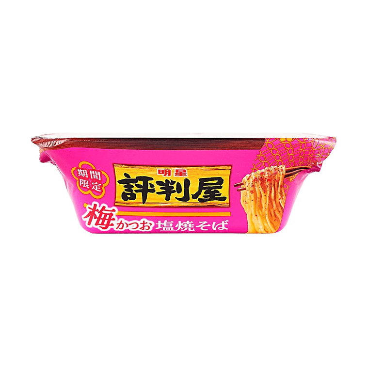 Hyobanya Plum & Bonito Salt Yakisoba, 3.67 oz【Limited Edition 30% Less Sodium】 7
