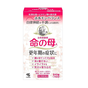 【日本直邮】KOBAYASHI小林制药 命之母 改善调理女性保健更年期障害 840粒 新旧包装随机发