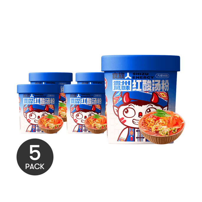 V1 Edition Guizhou Sour Soup Vermicelli , 5.19 oz *5【5 Packs】