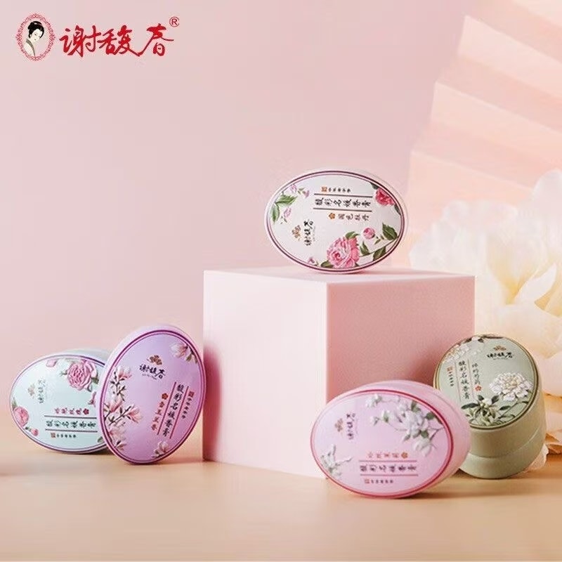 中国直邮】 谢馥春馥彩名媛香膏清新淡雅古风便携固体香水玲珑茉莉1个- 亚米