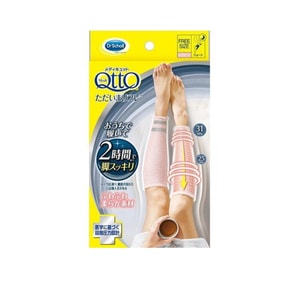 【日本からの直送】DR SCHOLL 双剣 QTTO リラックスカーフソックス フリーサイズ